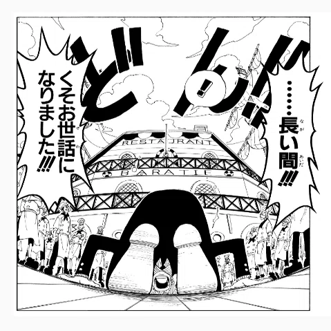 2023年のMTGモダン環境で1年間ホロウワンを使った感想｜とーま