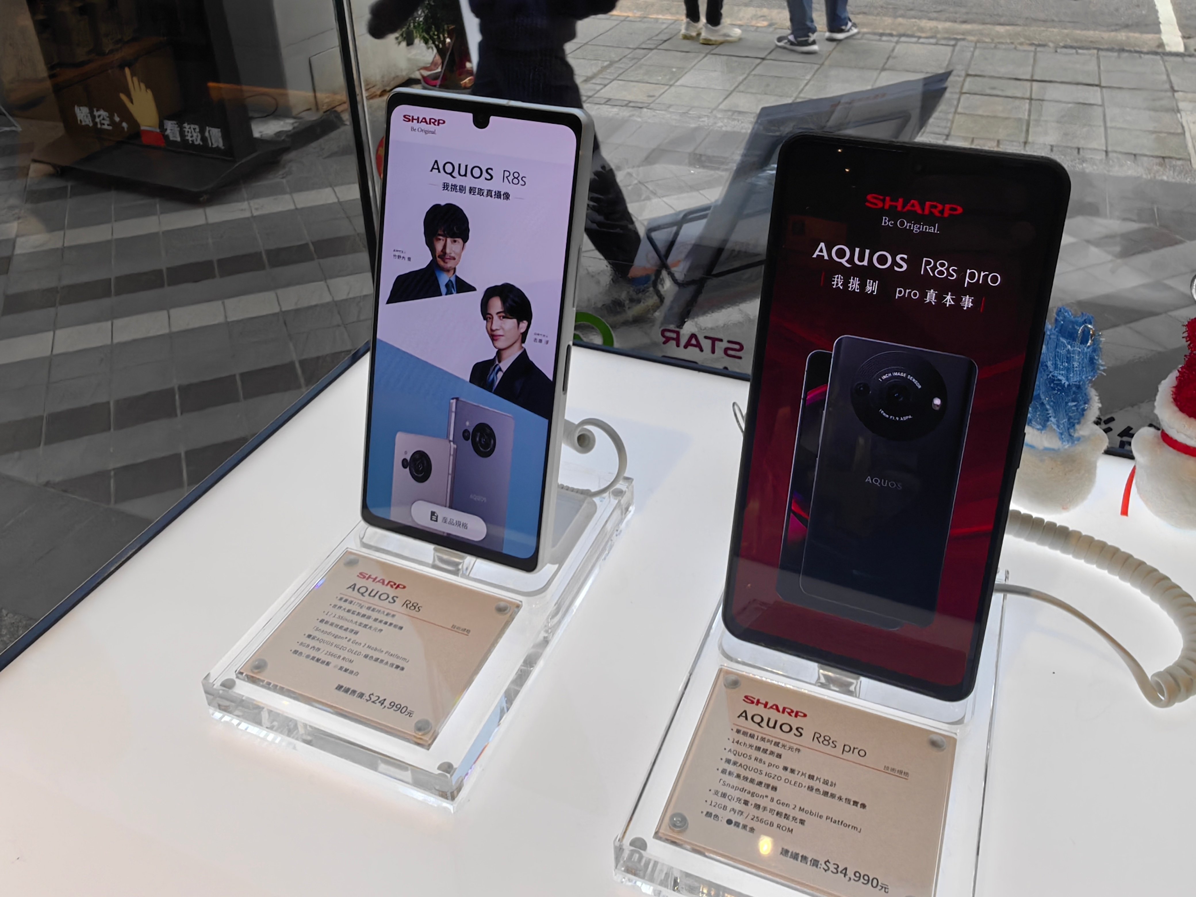 台北・八徳路に中古スマホチェーン店が移転オープン、中壢の店も