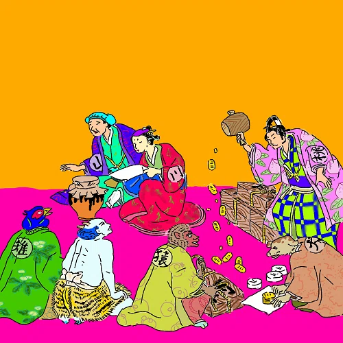 画像