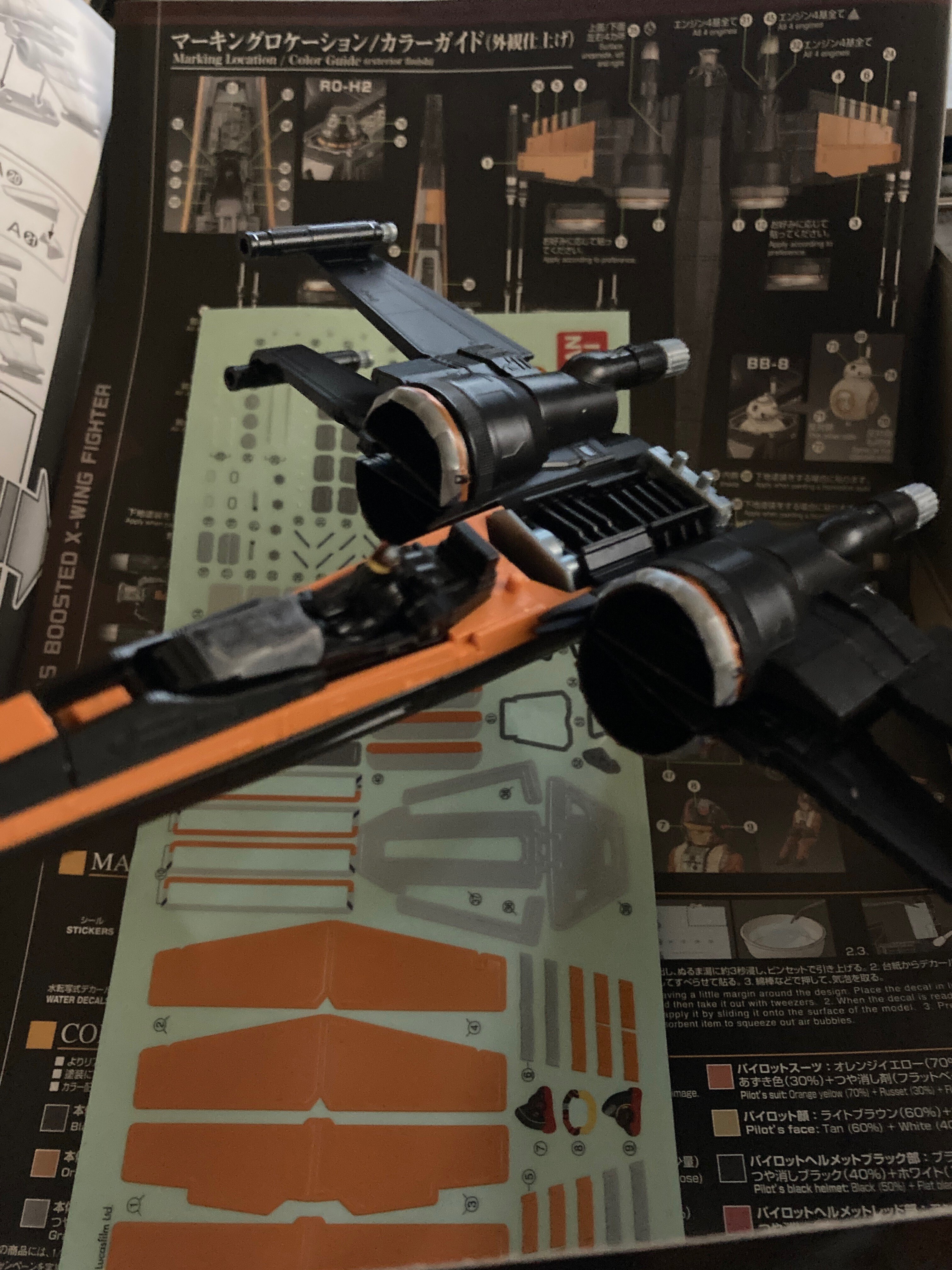 Xウイング・ファイター ポー専用機を作った話｜ボイド