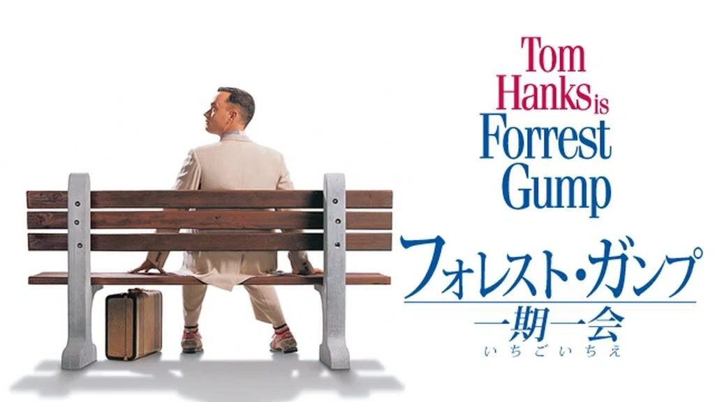 1 茶道に触れて 一期一会｜佐藤嘉洋 🦅 具鷲 Guwashi