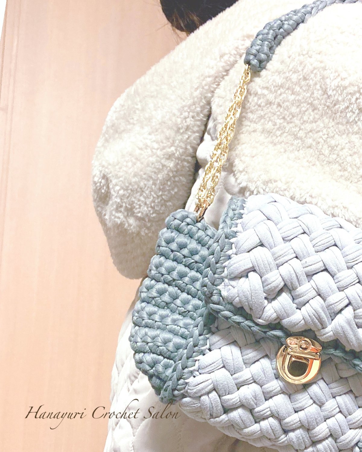 Tシャツヤーンでマシュマロショルダーバッグ｜Hanayuri 