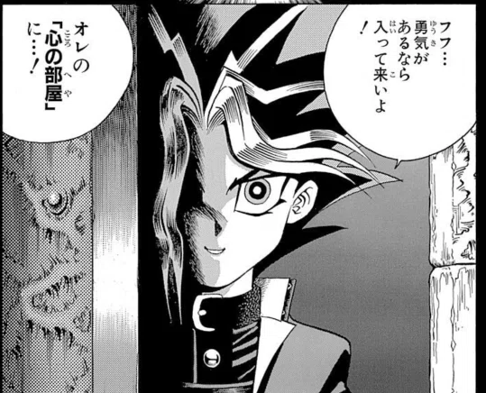 2023-12-29: 私の本棚紹介｜塀