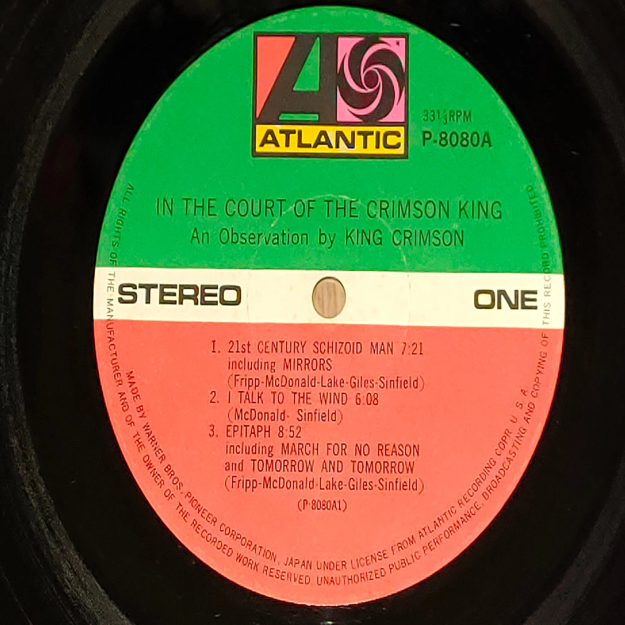 In The Court Of The Crimson King】(1969) King Crimson アナログ 