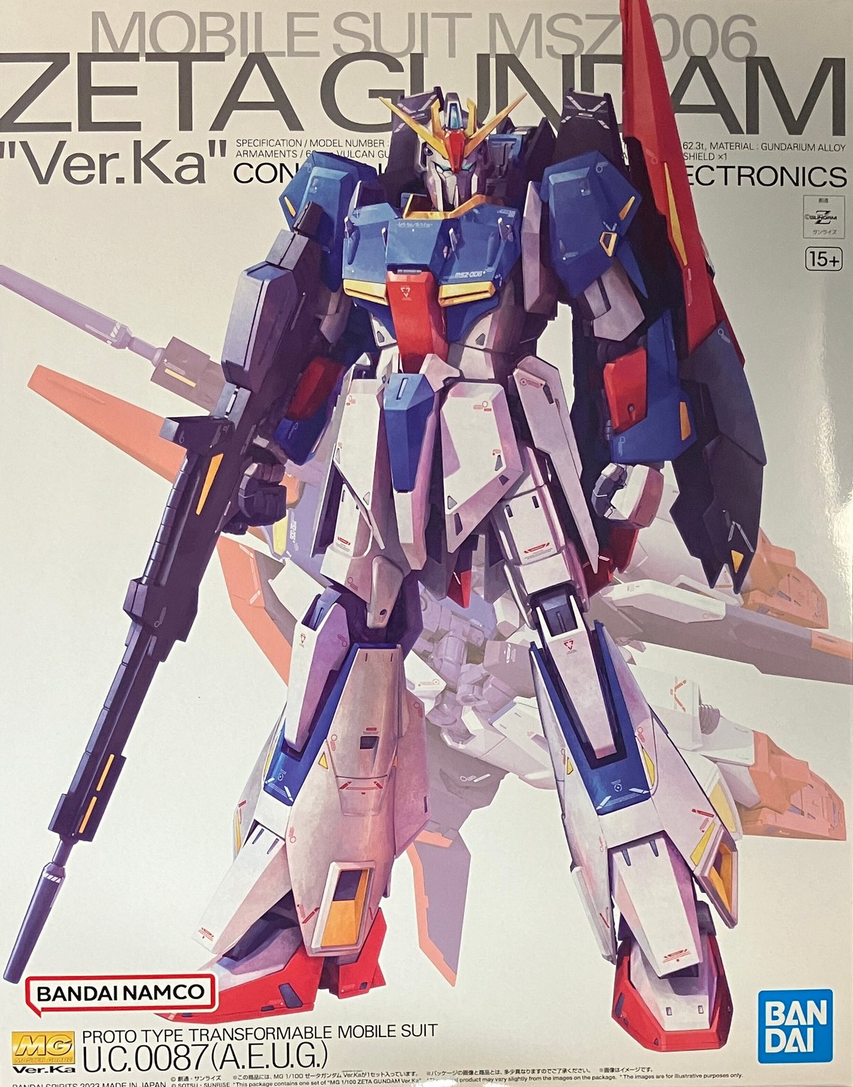 ヨドバシ福袋「ガンプラの夢」届きました！！（2024年 夢のお年玉箱  