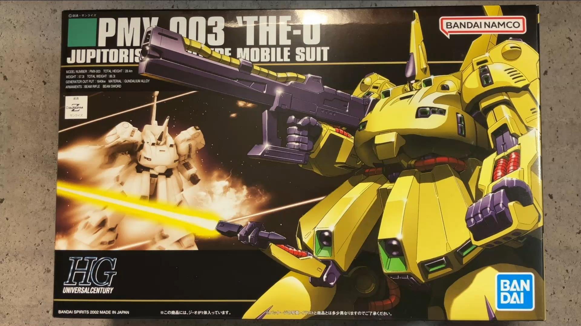 ヨドバシ福袋「ガンプラの夢」届きました！！（2024年 夢の