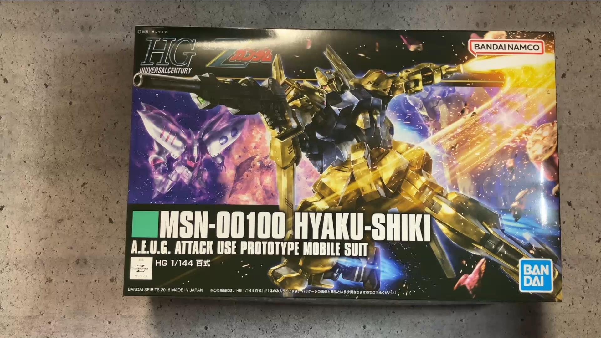 ヨドバシ福袋「ガンプラの夢」届きました!!(2024年 夢の ヨドバシ福袋「ガンプラの夢」届きました!!(2024年 夢の