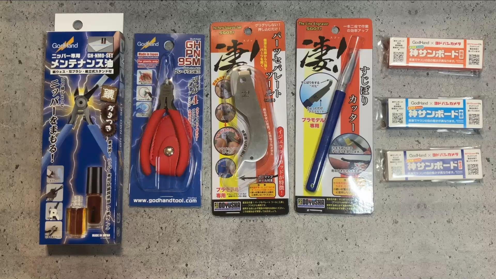 ヨドバシ福袋「ガンプラの夢」届きました！！（2024年 夢の