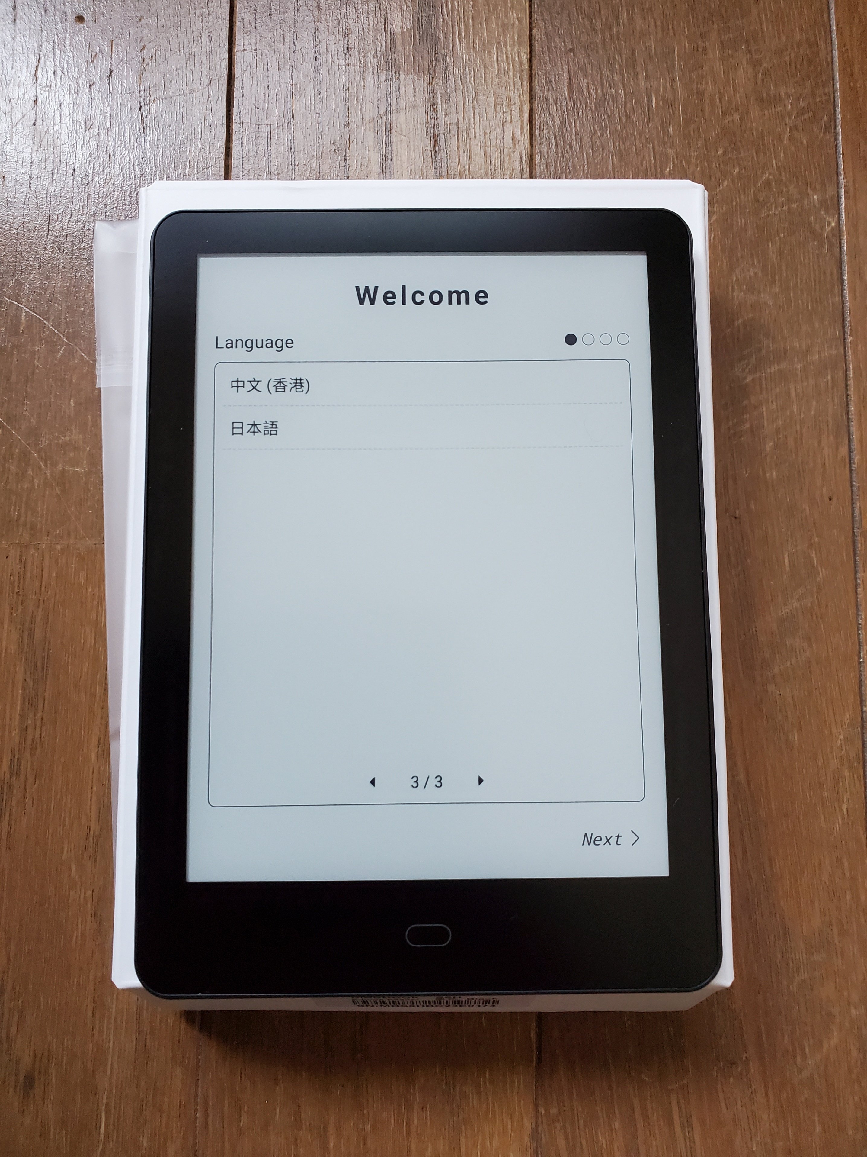 MEEBOOK S6、着弾|葉月 陽 MEEBOOK S6、着弾|葉月 陽
