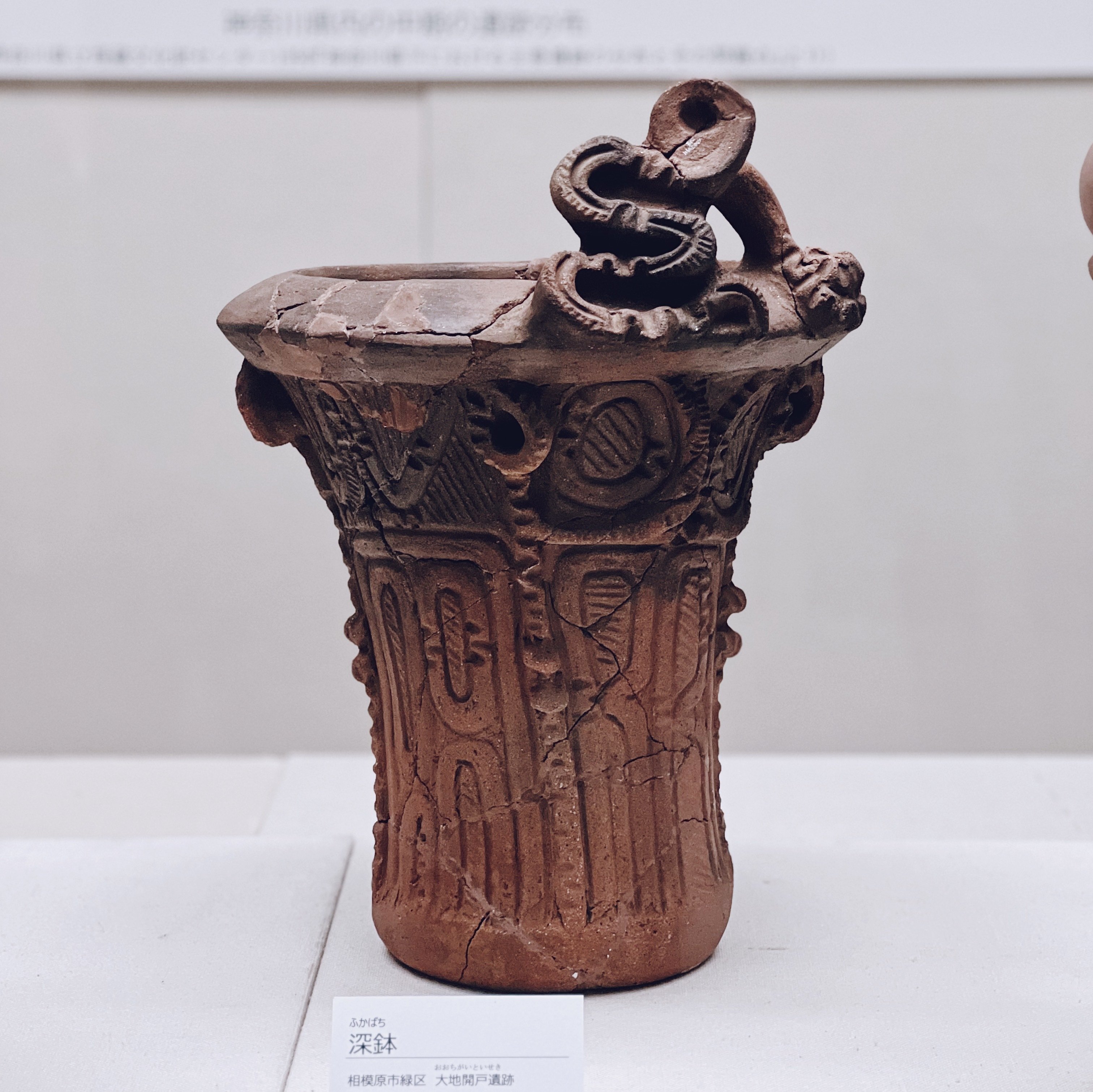 写真で見る：2023年出会った忘れられない土偶や土器や石器たち50