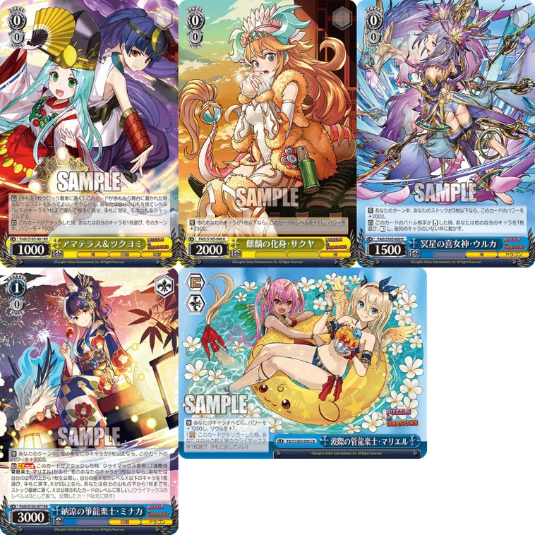 7門ネイについて（基本無料）｜ちゃんゆ