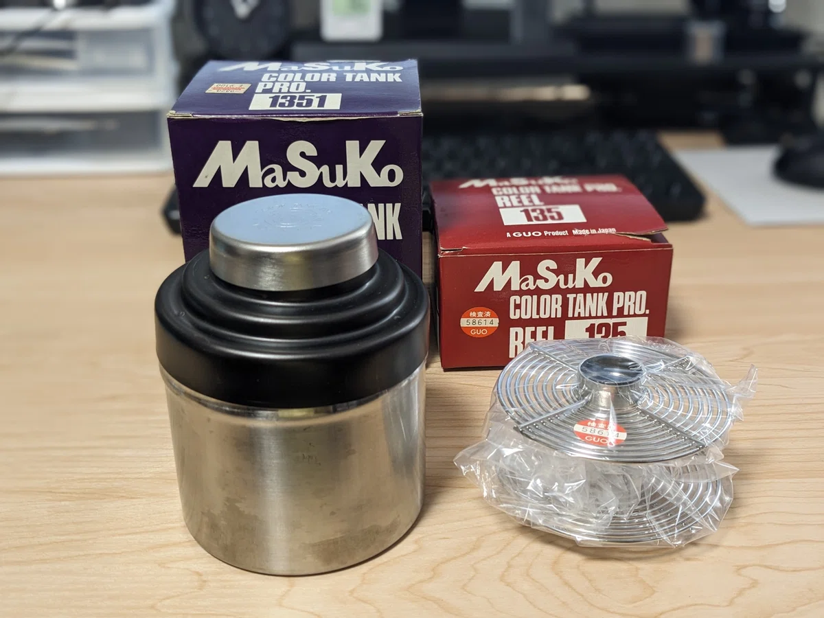 MaSuKoタンクを買う｜銀塩さん