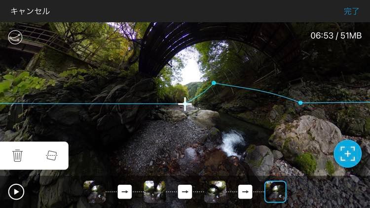 VRカメラで撮影した写真をアニメーションフォトに