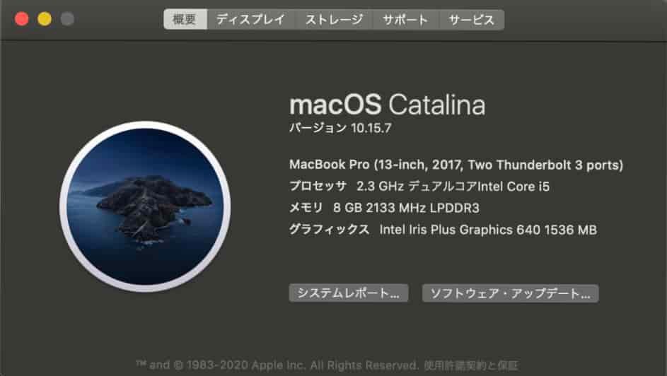 MacBook Proで4K60fpsや4K VR動画を編集