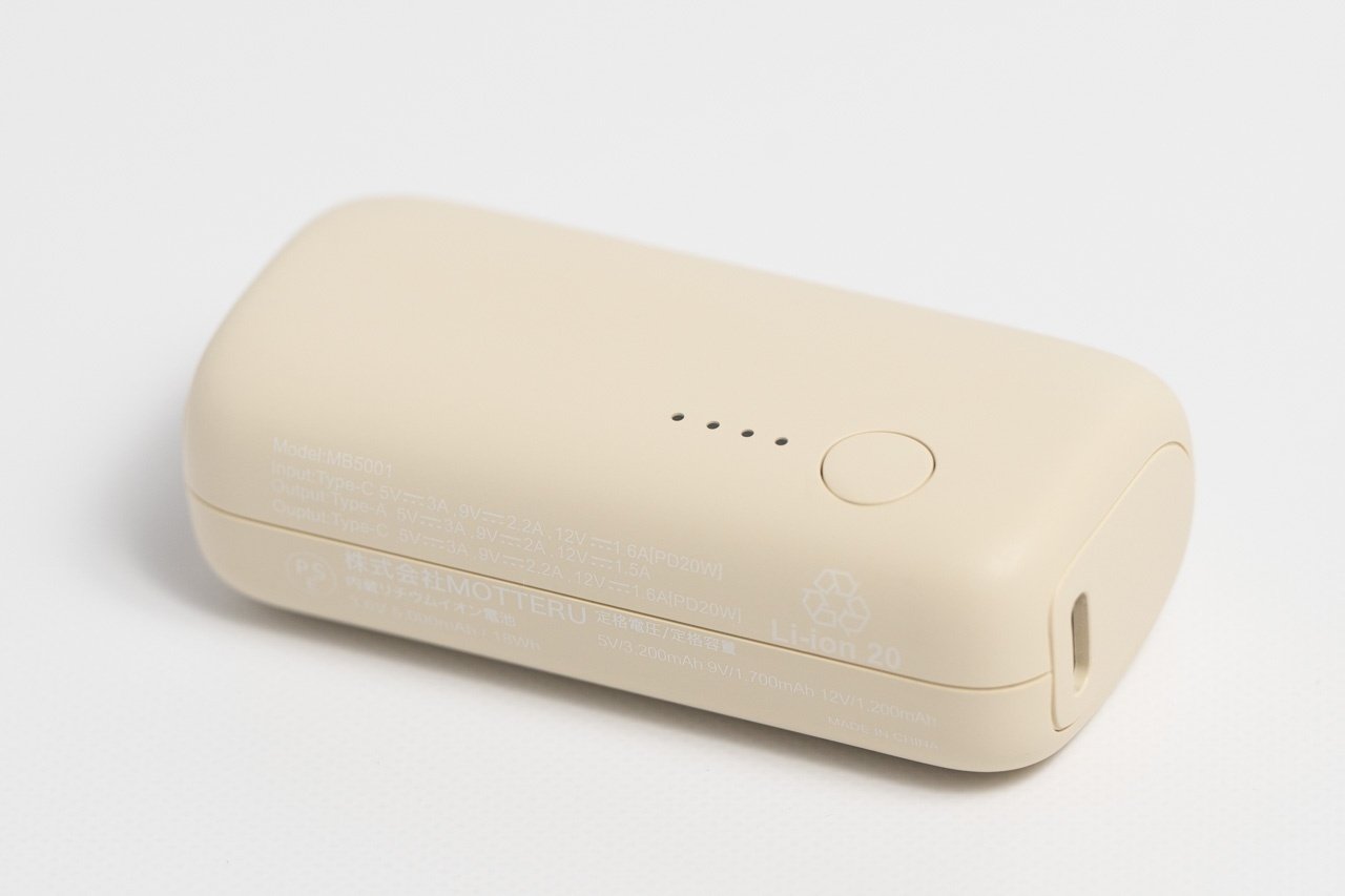 iPhone 15におすすめのモバイルバッテリー10選｜ガジェットブロガーが