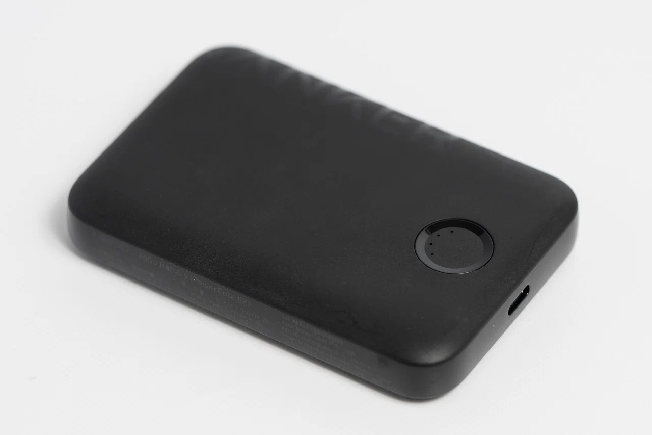 iPhone 15におすすめのモバイルバッテリー10選｜ガジェットブロガーが
