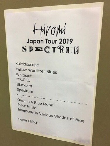 上原ひろみ JAPAN TOUR 2019 