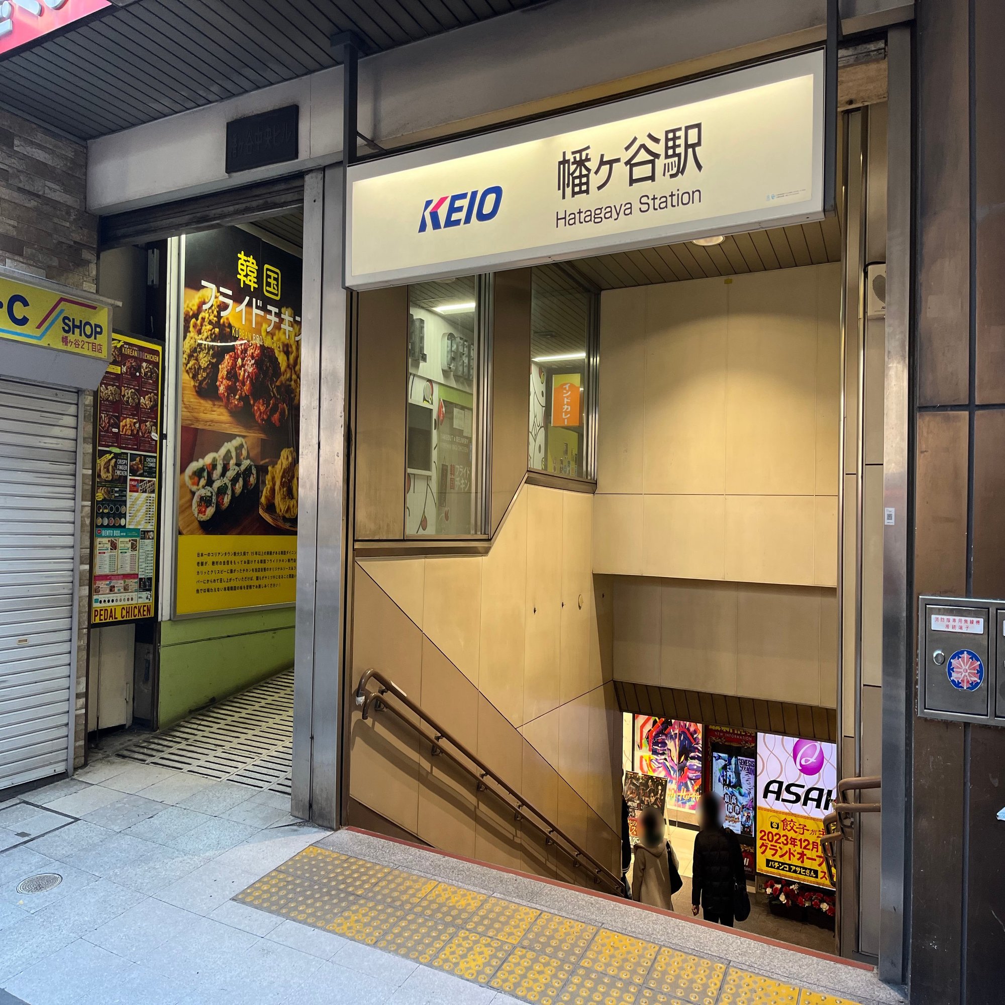 逃避の散歩 126．映画『PERFECT DAYS』で登場した公衆トイレ｜村田英之