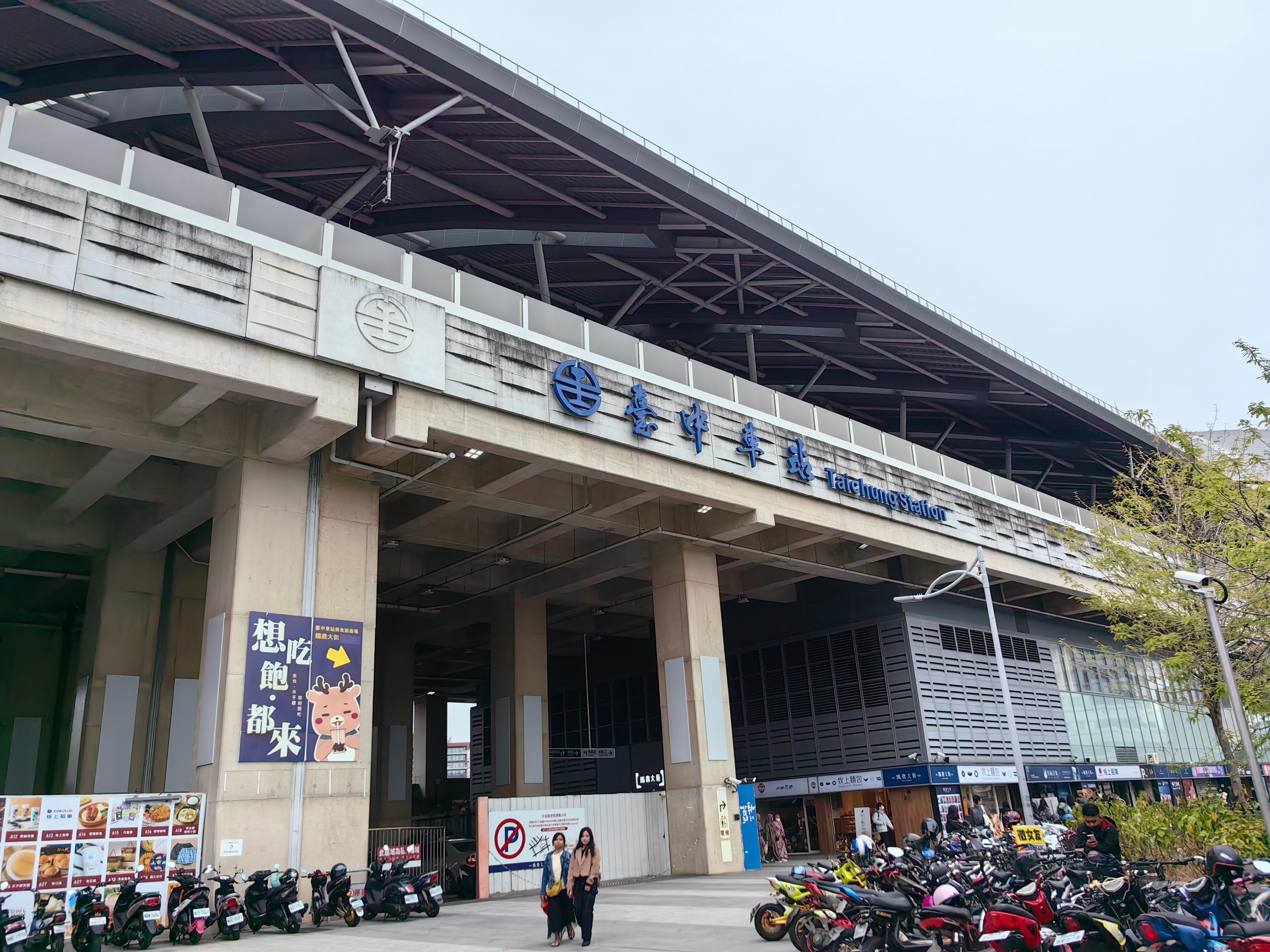 台中 東協廣場の中古スマホ売り場を満喫、両面スマホゲット