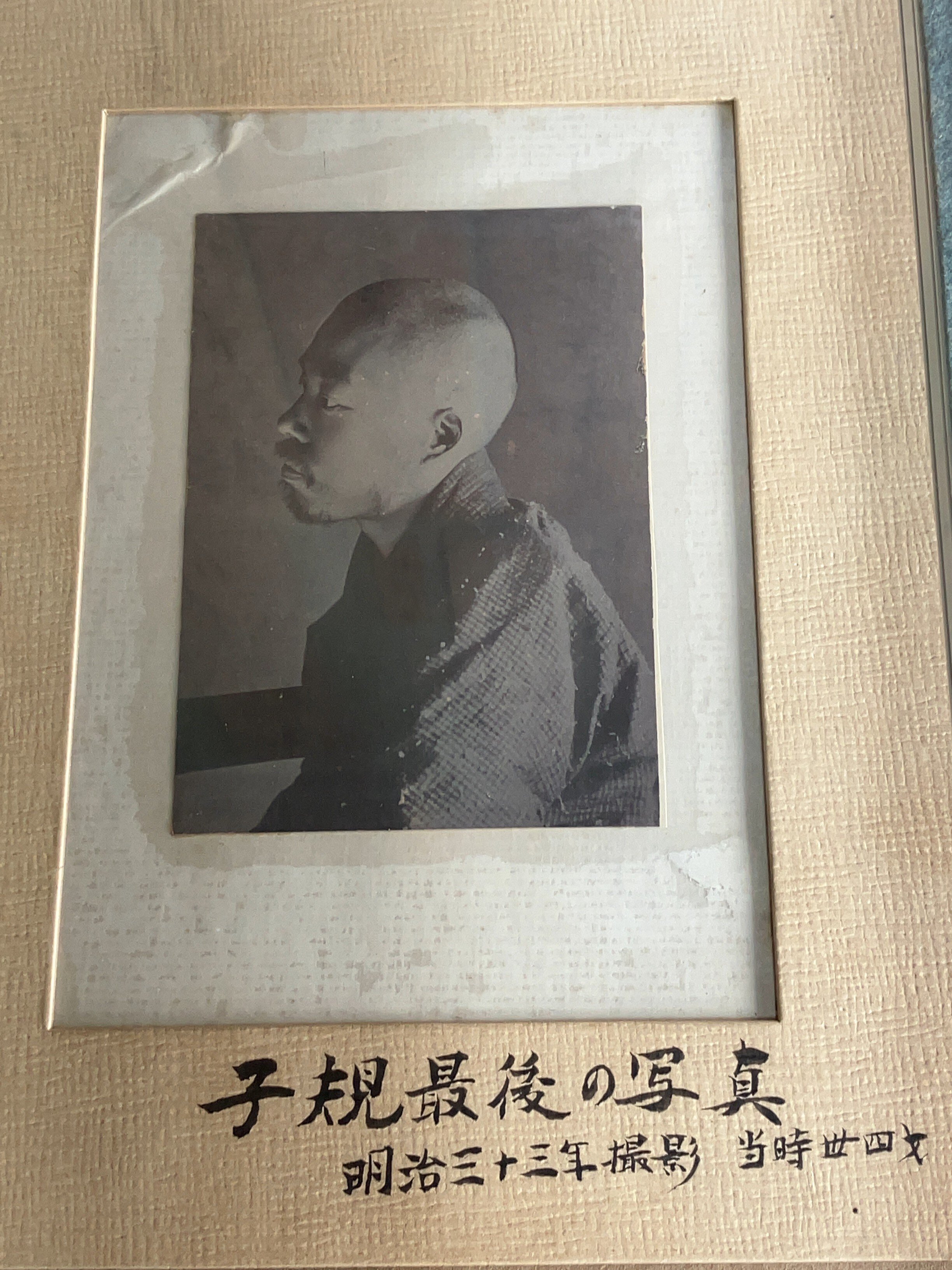 ぶらりくり -松山・道後編-｜りくり