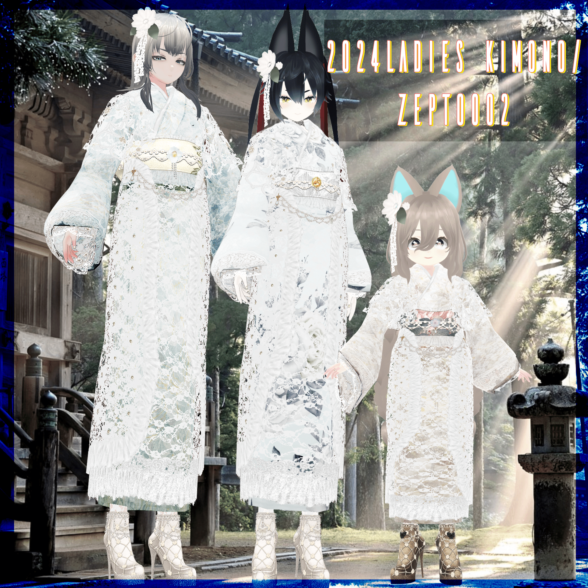 ZEPTO002/着物Fashionコレクションカタログ｜two zepto