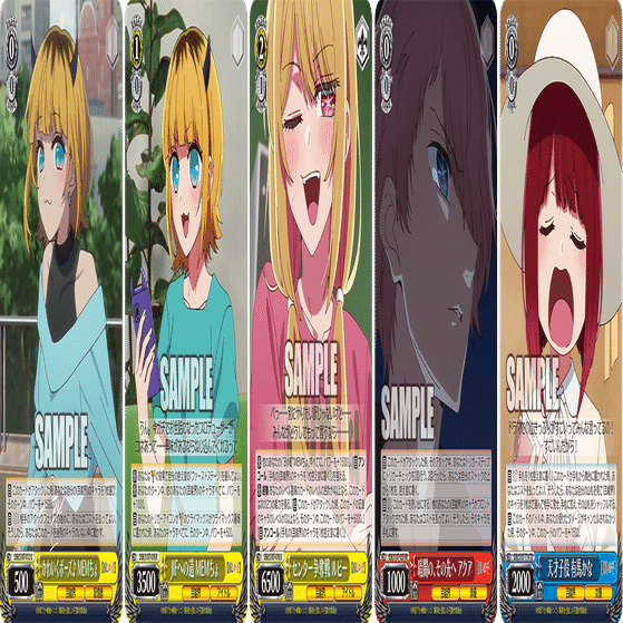 これを読めばわかる！8枝推しの子を徹底解説｜浅生なつめ