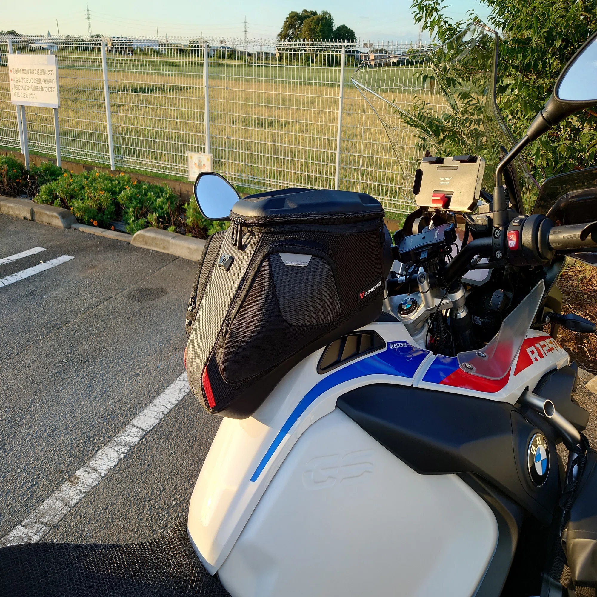 バイクタンクポーチ For R1250 Gs R 1250 R1250gs バイク用燃料タンク 