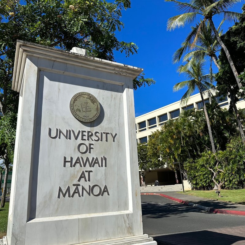 2023年、Hawai‘i 長期滞在 ： 14 University of Hawaii Manoa Bookstore UH生協｜Hawai