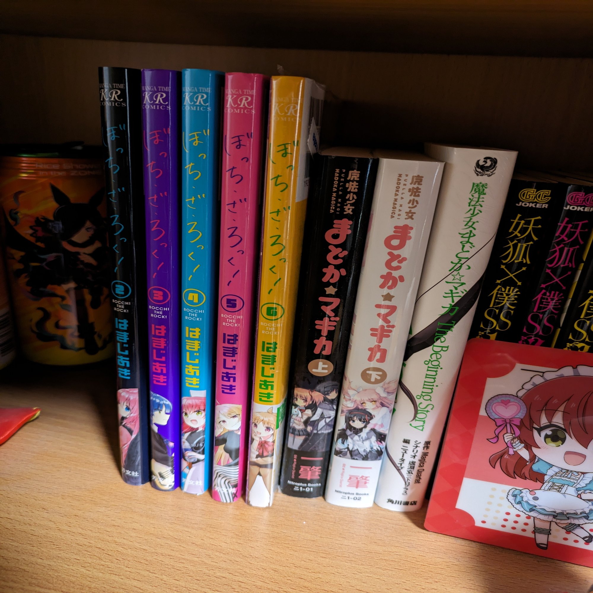 豈取律縺ｯ譖ｸ縺九↑縺?律險倥?繧医≧縺ｪ繧 67｜.