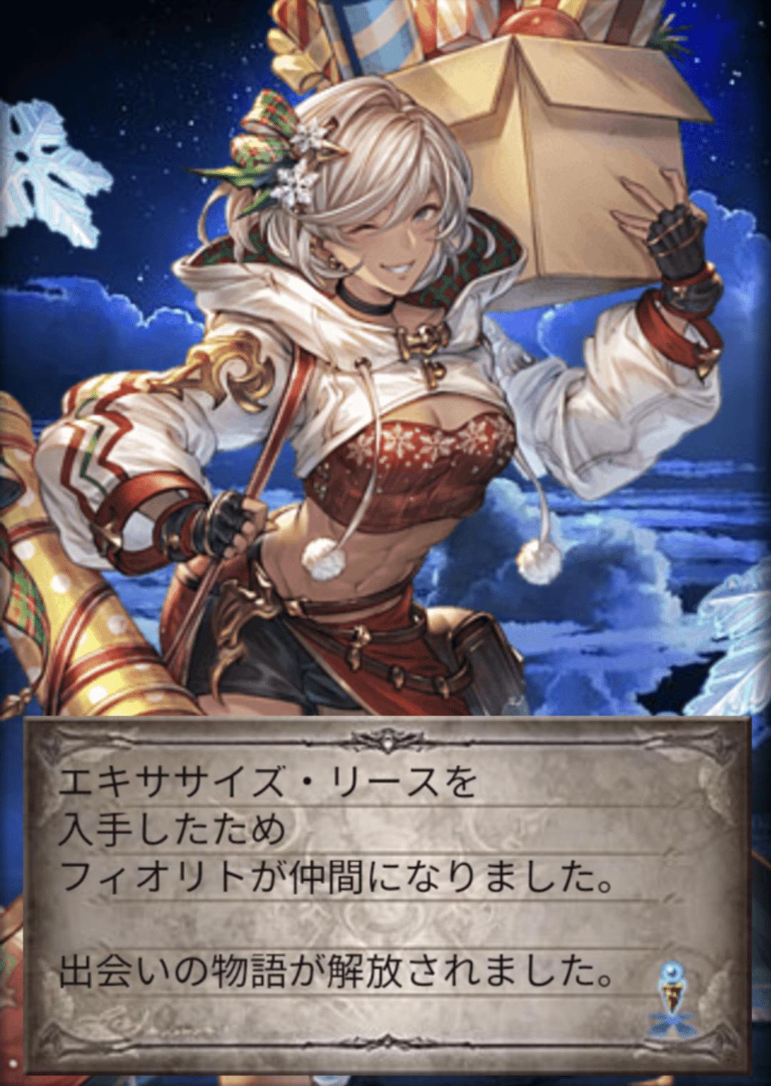 豈取律縺ｯ譖ｸ縺九↑縺?律險倥?繧医≧縺ｪ繧 67｜.