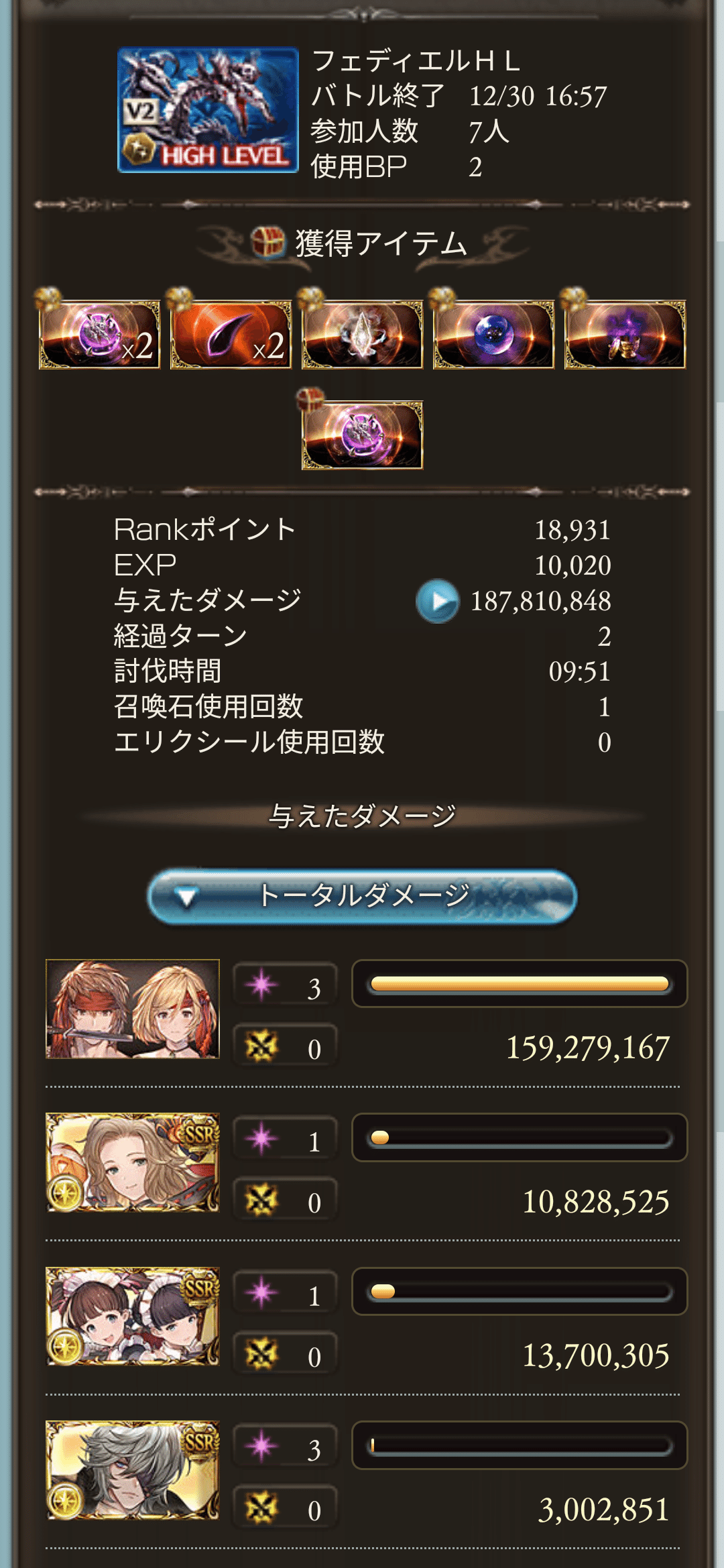 豈取律縺ｯ譖ｸ縺九↑縺?律險倥?繧医≧縺ｪ繧 67｜.