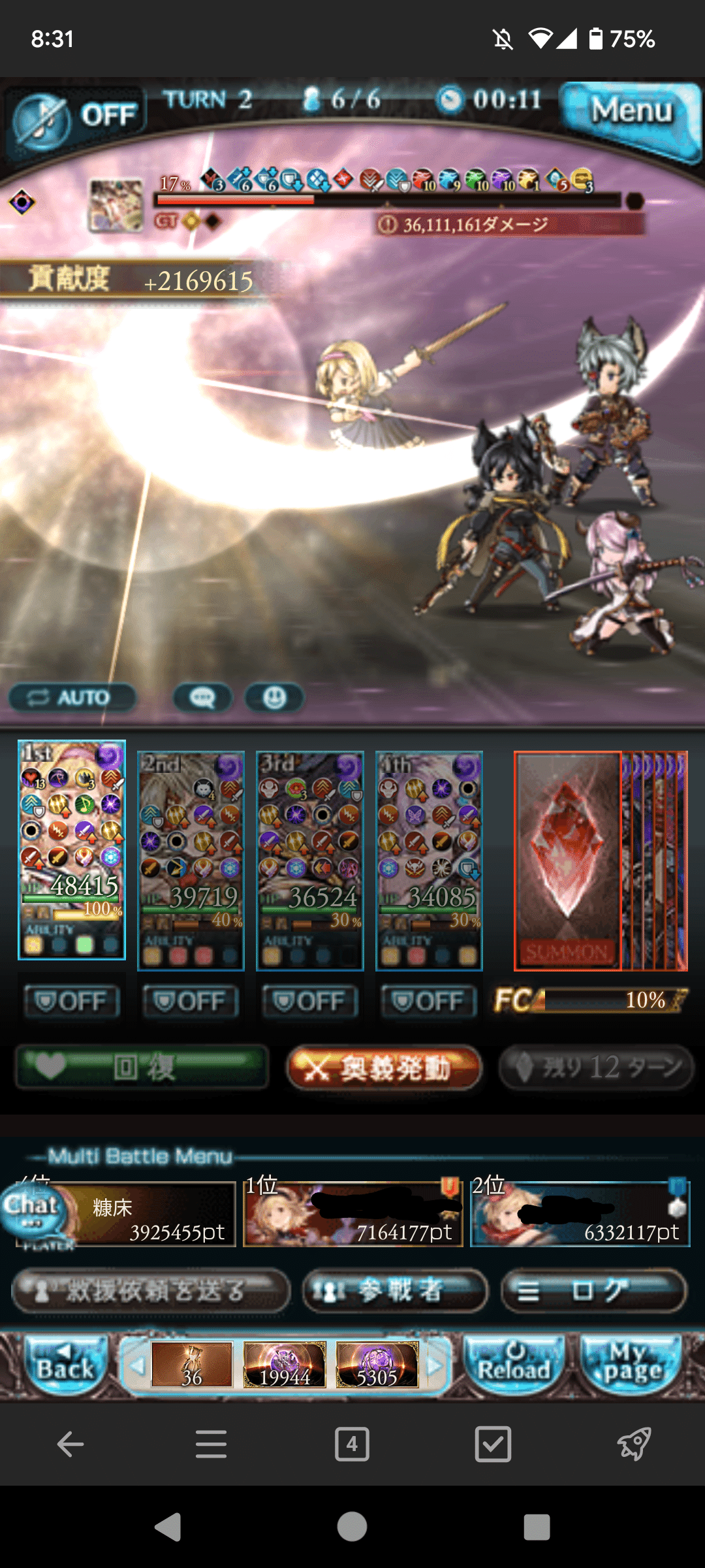 豈取律縺ｯ譖ｸ縺九↑縺?律險倥?繧医≧縺ｪ繧 67｜.