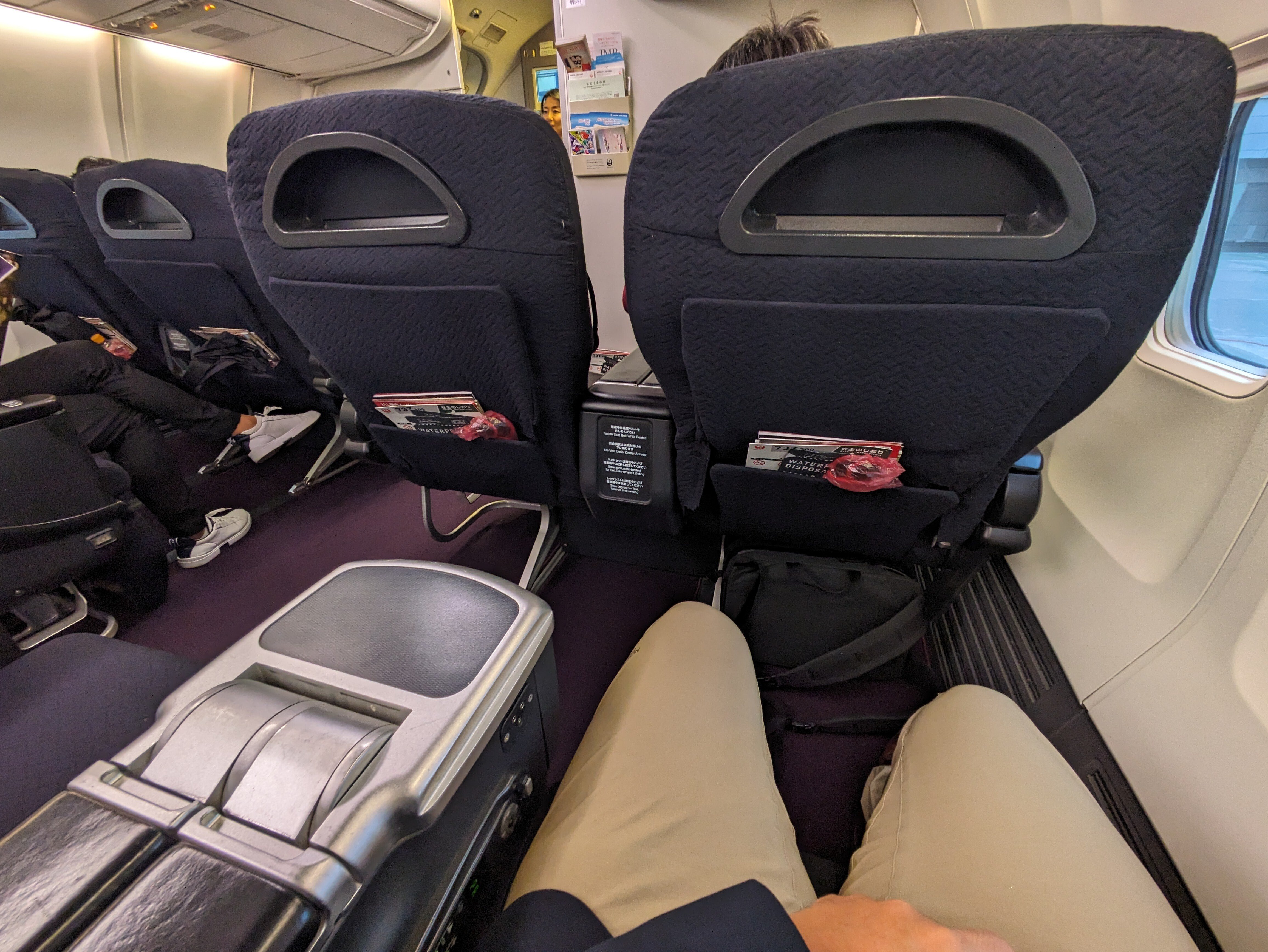 カンタス航空でメルボルンまでの旅ログ #1｜物欲名古屋人