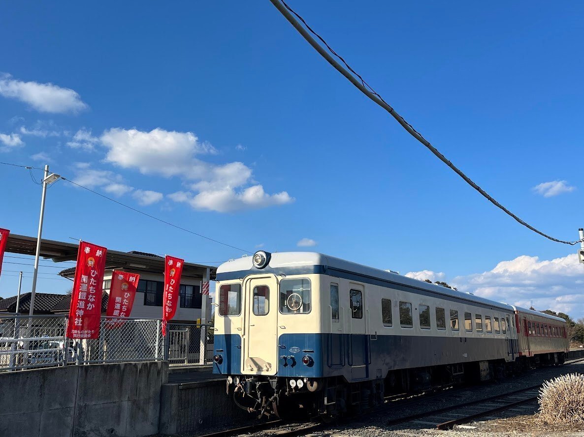 青春18きっぷシリーズ】ひたちなか海浜鉄道で行く初詣の旅｜ひだまり66