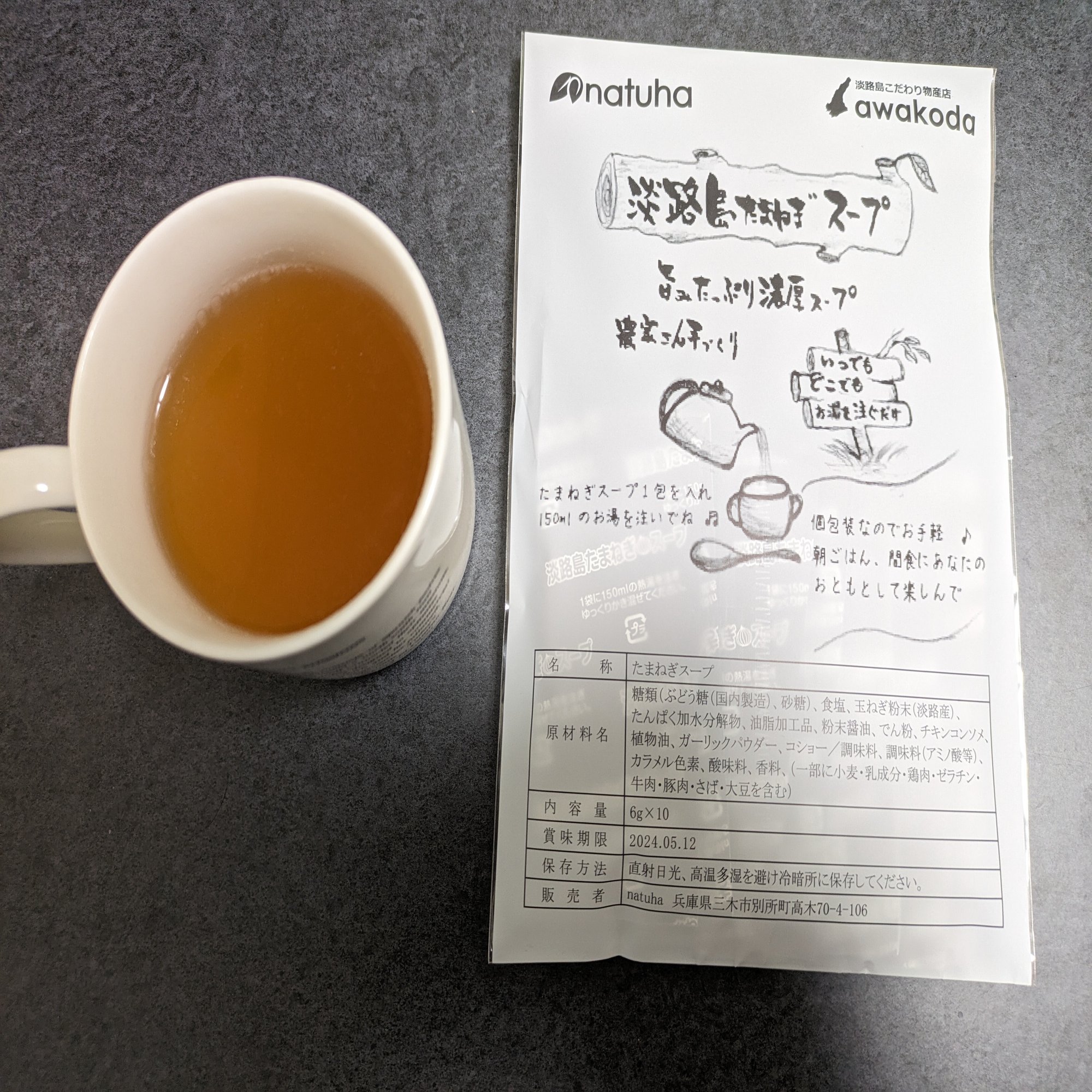 豈取律縺ｯ譖ｸ縺九↑縺?律險倥?繧医≧縺ｪ繧 67｜.