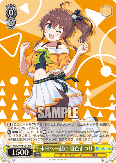 ババドナ デッキ 調整パーツ ババドナ デッキ 調整パーツ 第4弾 大空スバル デッキ論 備忘録