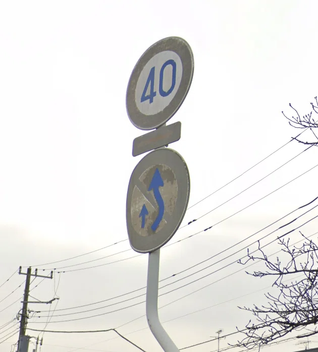 色褪せた道路標識｜道路標識マニア