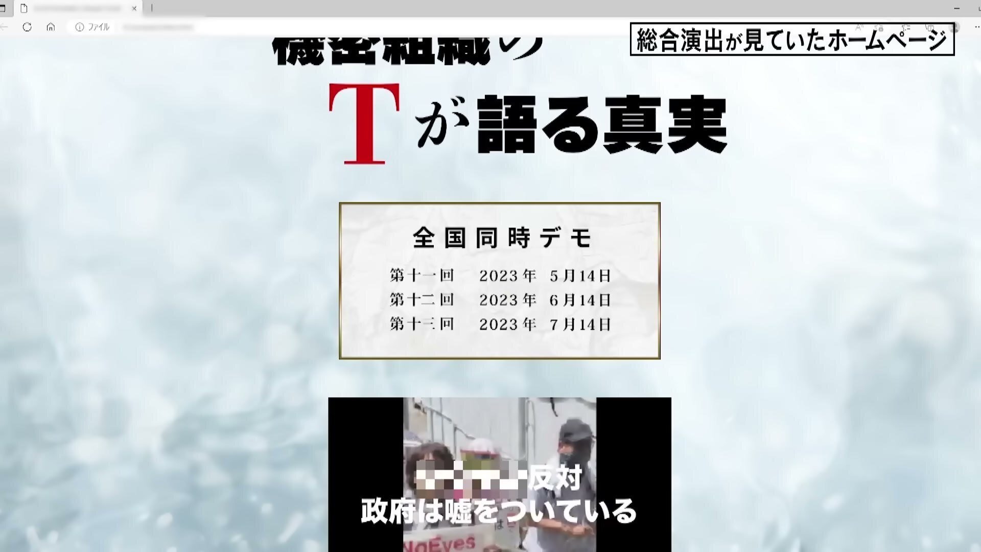 ✡三浦春馬新聞　佐々木蔵之介新聞
三浦春馬新聞　
2016年 ✡三浦春馬新聞 佐々木蔵之介新聞 三浦春馬新聞 2016年