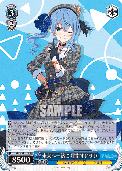 ババドナについて｜くーべるめ.