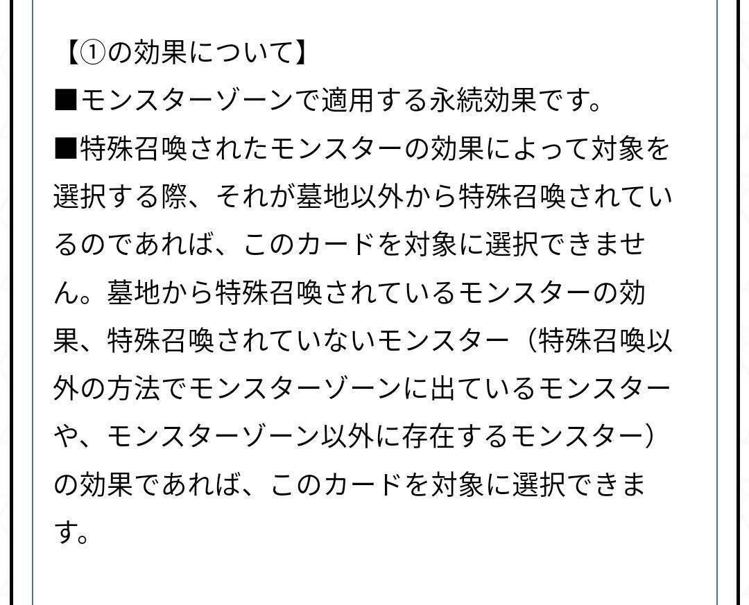 全文無料】もっと知りたいホルスキマイラ(今期使用した雑感等 全文無料】もっと知りたいホルスキマイラ(今期使用した雑感等