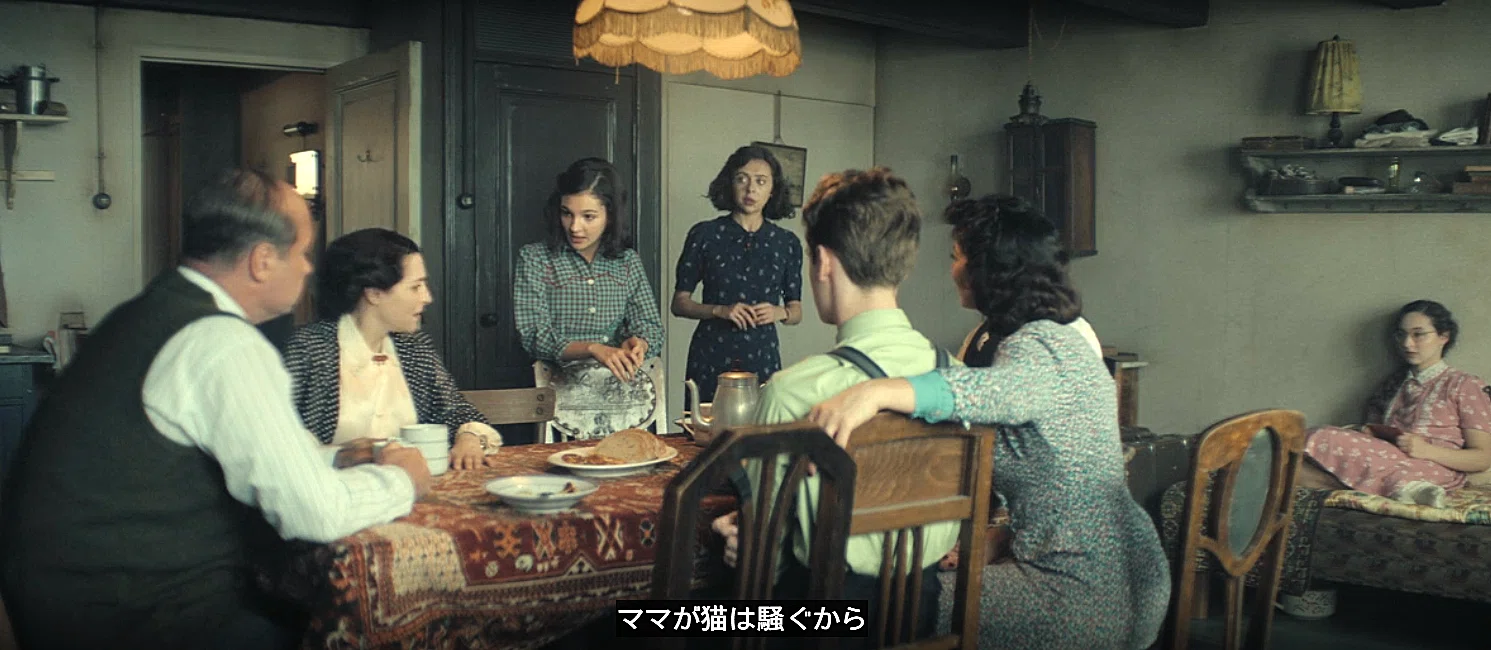 ドラマ・シリーズ「正義の異邦人：ミープとアンネの日記（原題：A