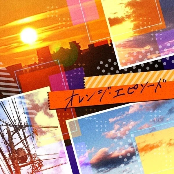 オレンジ色の奇跡 〜2023年ミリオンに実装された2曲（+少しミリアニ12