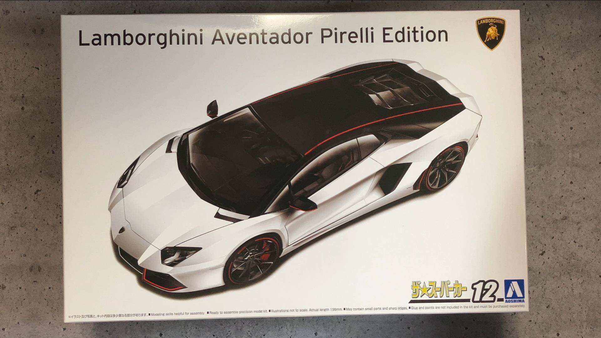 11月予約】アオシマ 1/24 楽プラ スナップカー No.06-PW RZ34