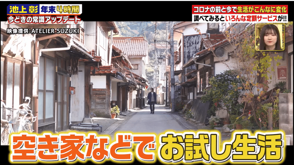 創刊号〜最終号】総合写真誌『DAYS JAPAN』【全180冊・15年分揃い】