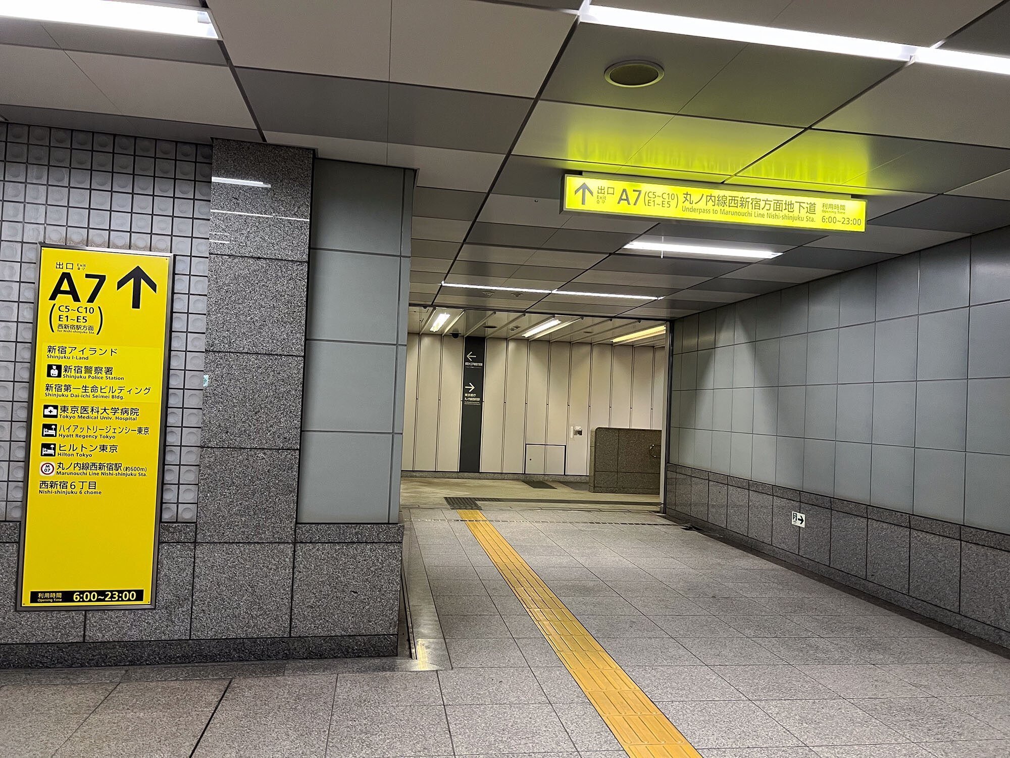 地テシ：348 新宿地下道の大冒険！｜粟根まこと式 テシタル地上