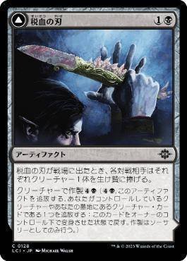 MTG:Pauper】 2023年パウパー振り返り・戦績まとめ｜角とうふ