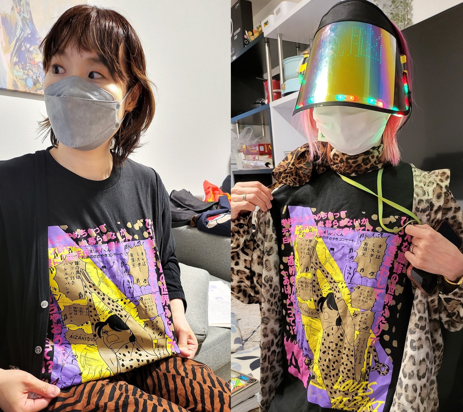 同人誌「あーみんゴッコ」座談会・未公開トーク（後編）｜あーみんゴッコ