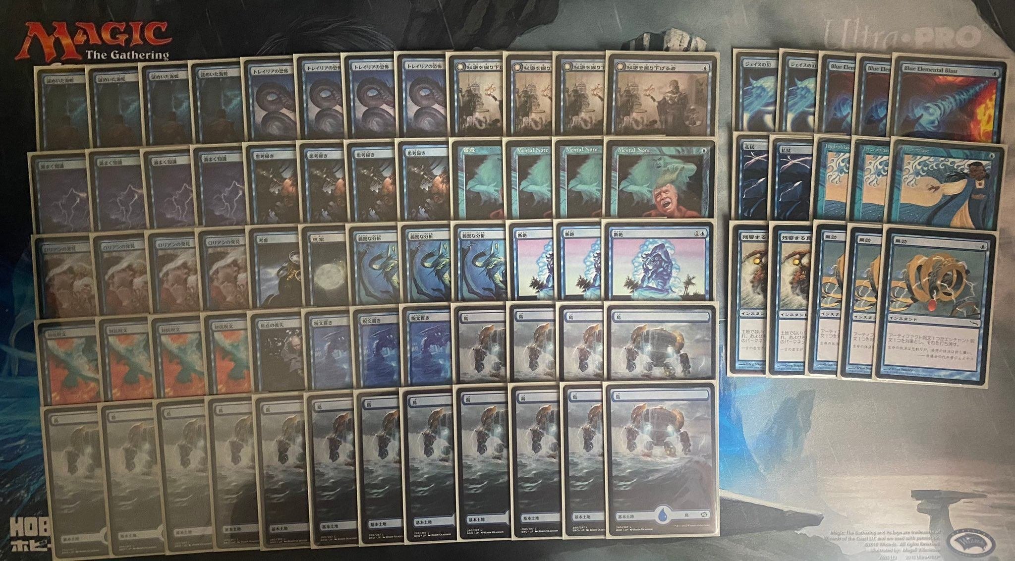 MTG:Pauper】 2023年パウパー振り返り・戦績まとめ｜角とうふ