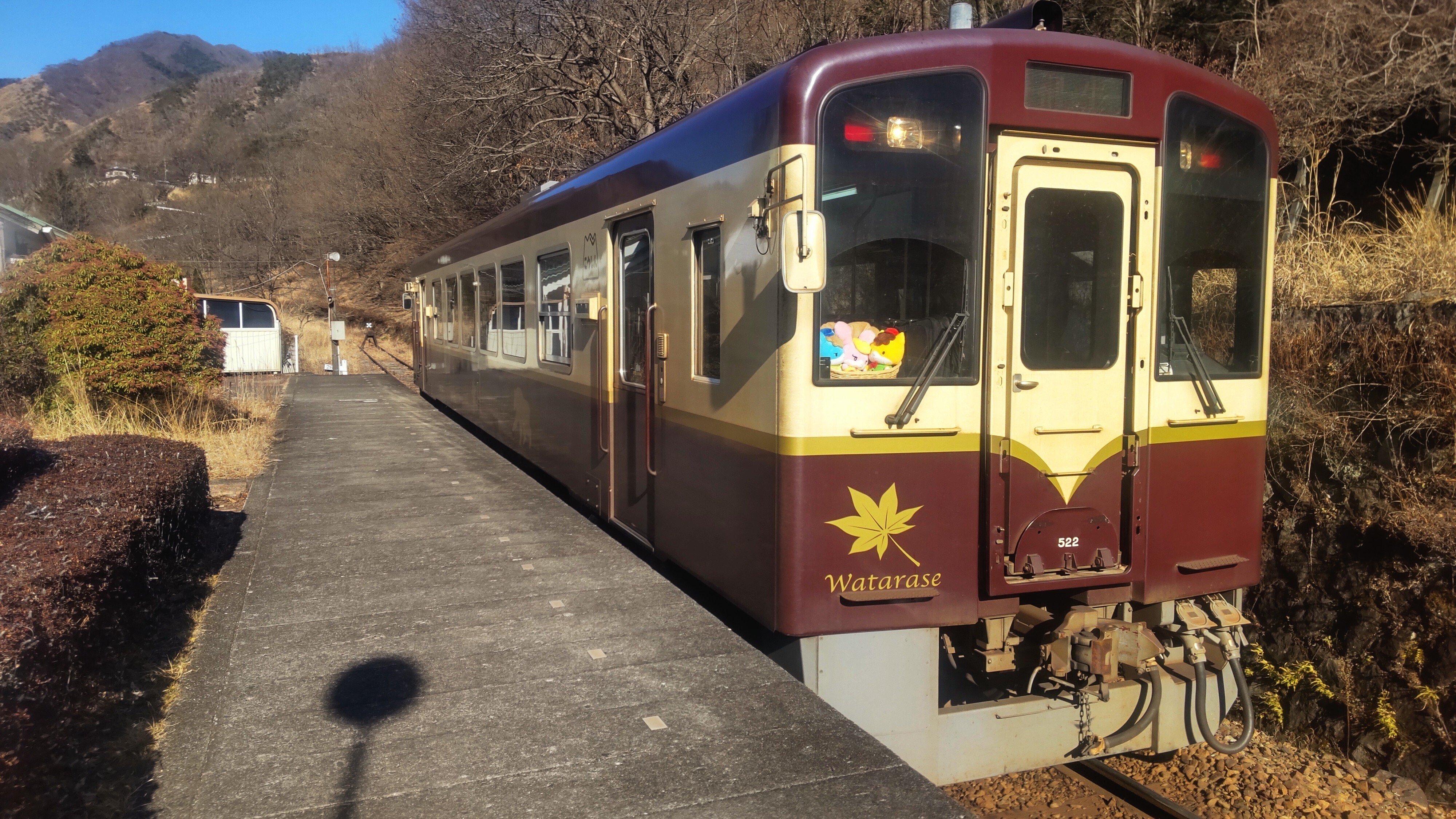 【貴重】ぐんまの鉄道　上信電鉄　上毛電気鉄道　わたらせ渓谷鐵道 わたらせ渓谷鐵道▷上毛電気鉄道｜アズ