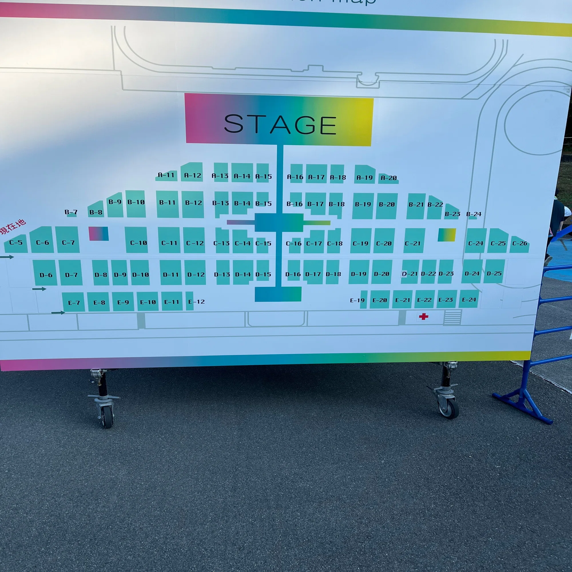 推し活の話、ｲｺﾉｲｼﾞｮｲ2023（夏ﾌｪｽ）｜ひでただ